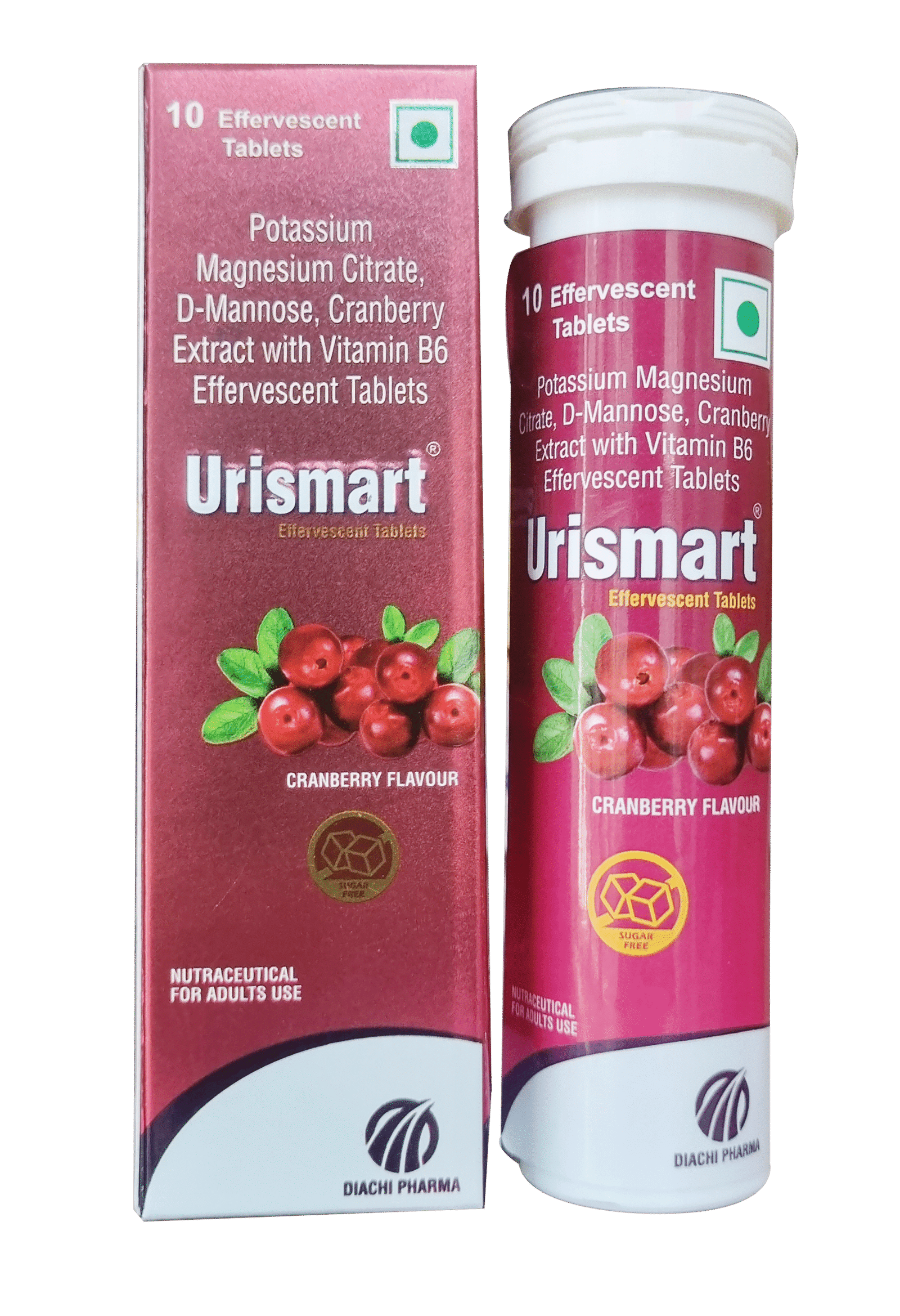 URISMART